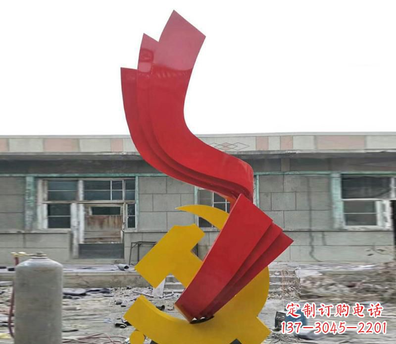 湖南飘带雕塑，流动升华