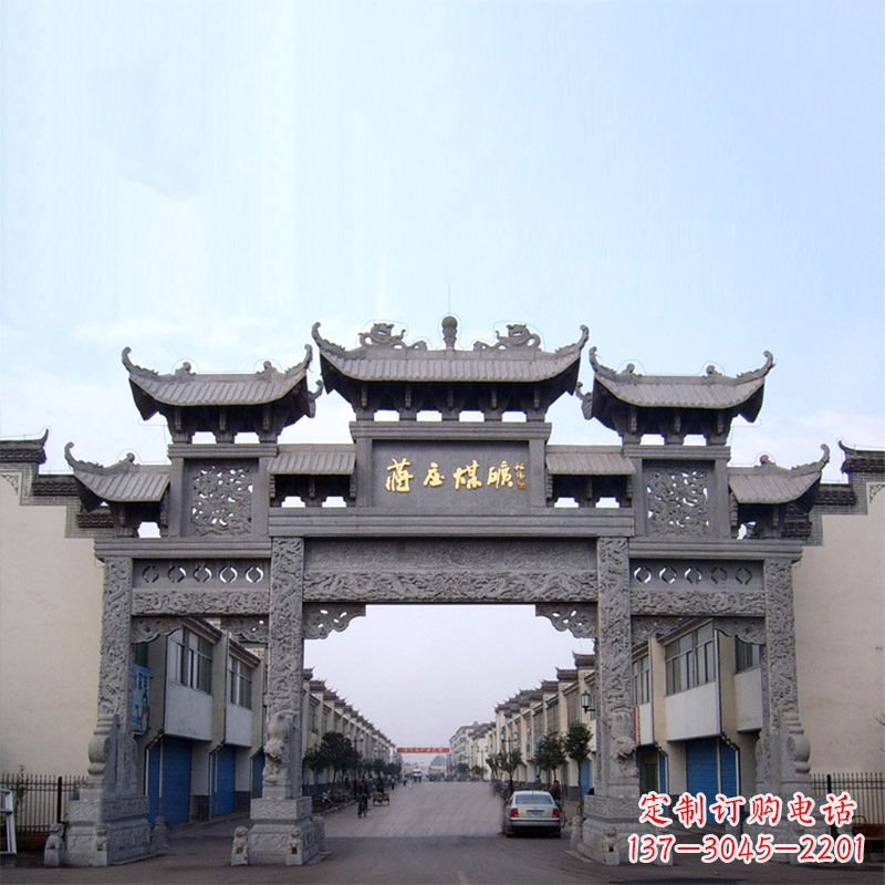 湖南让古典艺术绽放在您的家园中——中领雕塑仿古石雕牌楼