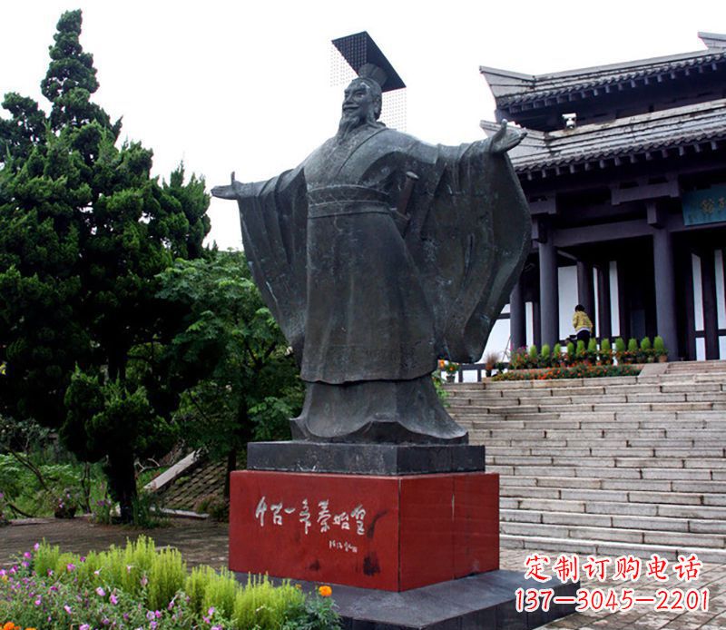 湖南超越时空，与秦始皇一同漫步！