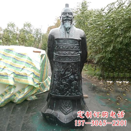 湖南中领雕塑推出珍贵的秦始皇铜雕塑,这是一件…