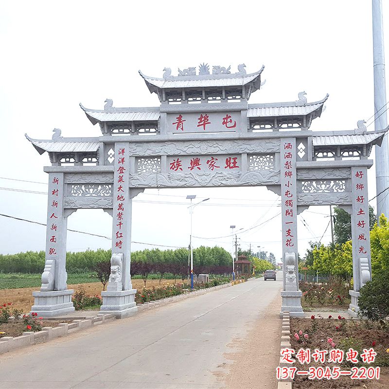 湖南青埠屯村口石牌坊雕塑--品质精湛、细节无可挑剔