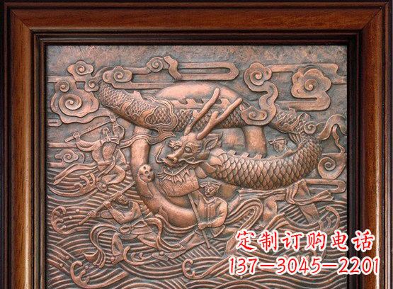 湖南青龙铜浮雕