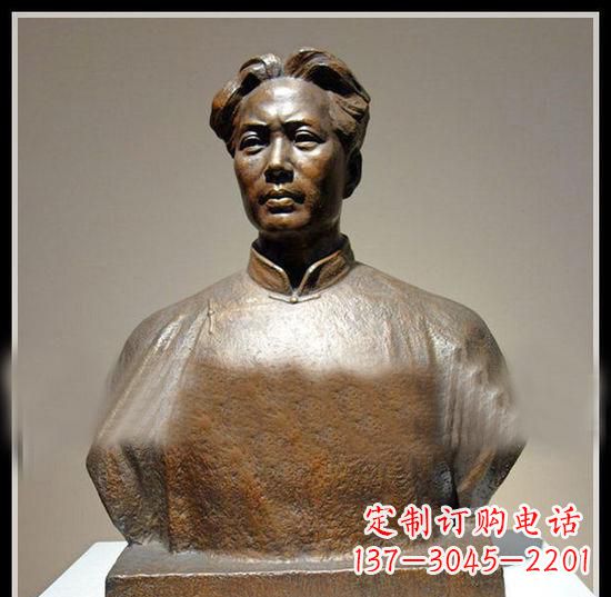 湖南青年毛主席胸像铜雕:一份永恒的礼物