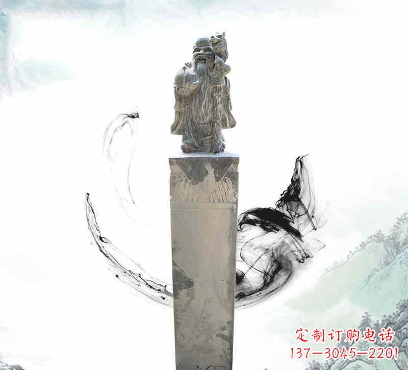 湖南寿星拴马柱,纪念爱的永恒记忆