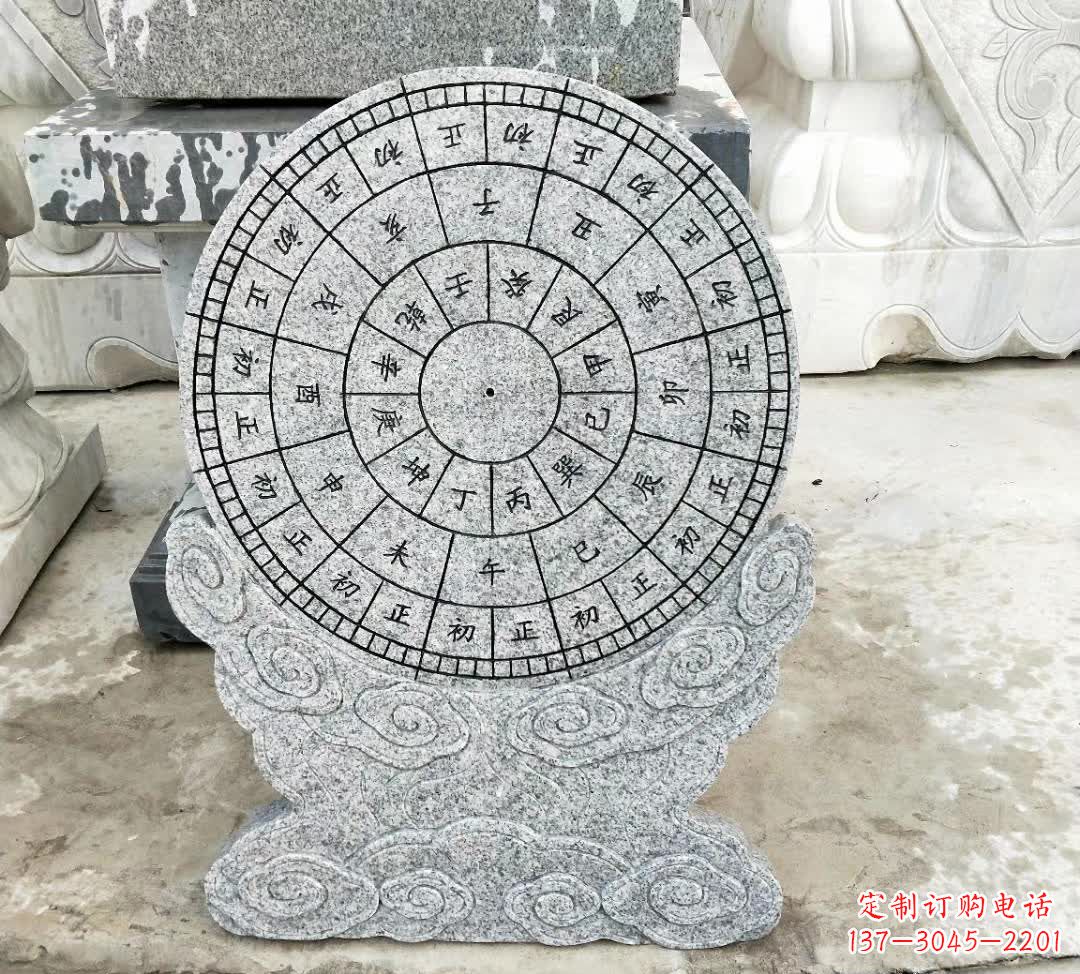 湖南青石古典日晷雕塑是一种典型的中国雕塑风格…