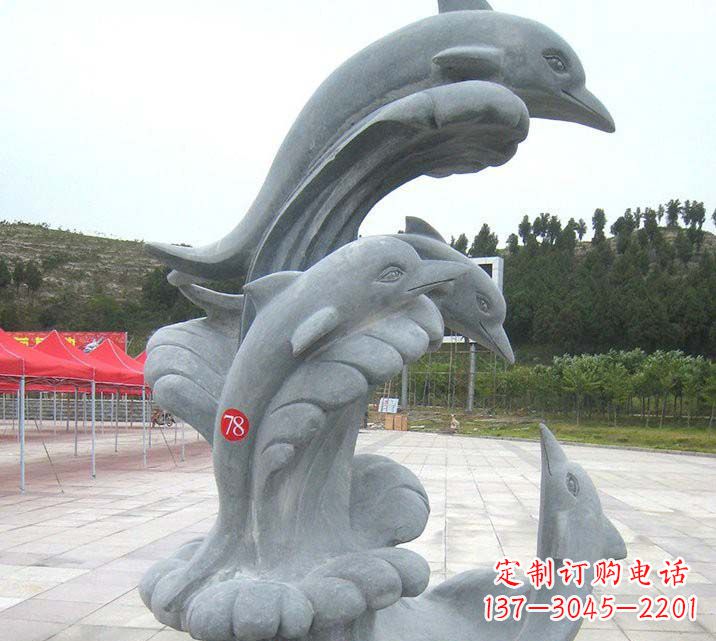 湖南青石海豚雕塑由中领雕塑制作,是一款以海豚…