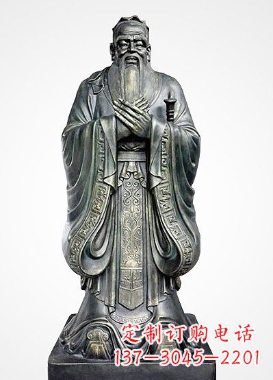 湖南青铜孔子像——独特的品格雕塑