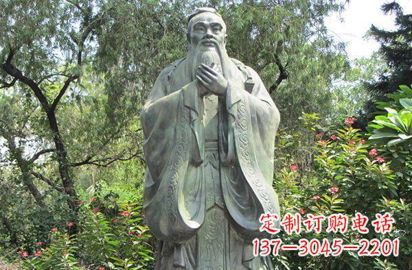 湖南高贵的雄姿,见证老子的伟大——老子公园名人铜雕