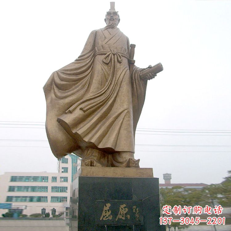 湖南屈原雕塑,华夏悠久文化之精粹