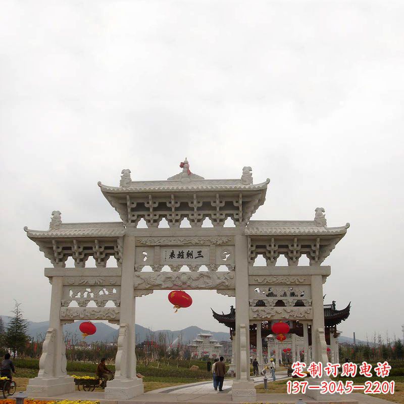湖南三朝旌表汉白玉石雕牌坊
