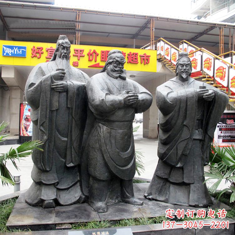 湖南铭记经典:三国英雄关羽雕塑