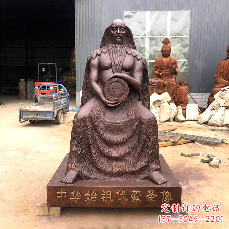 湖南中华传统历史雕塑——华始祖伏羲像
