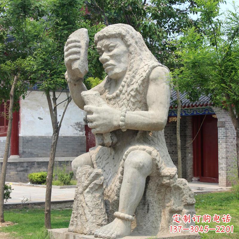 湖南燧人氏石雕,传承中国古代文化