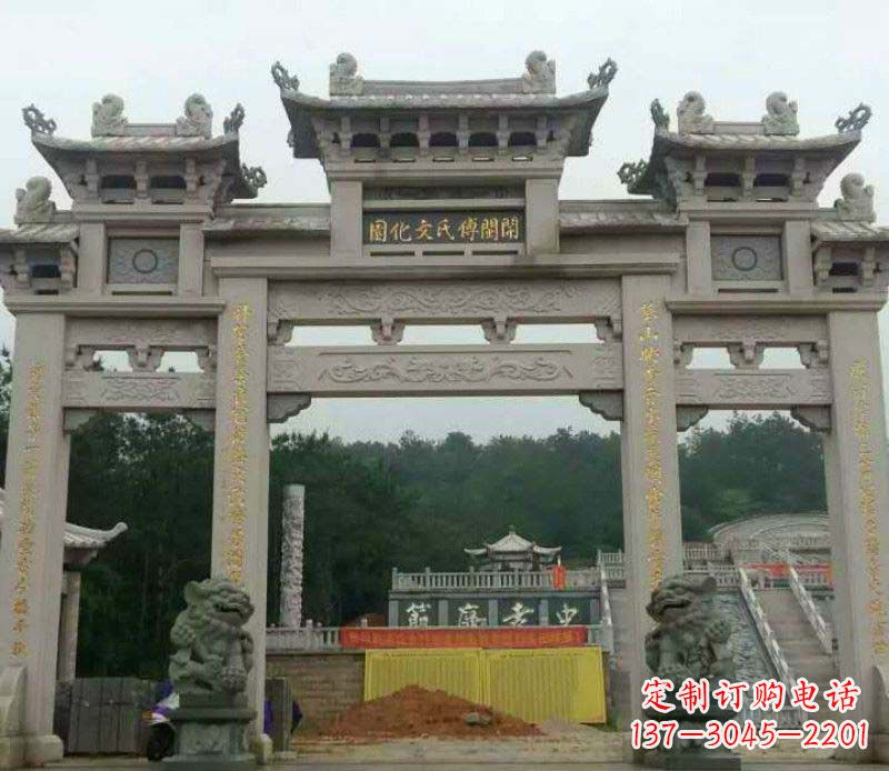 湖南中领雕塑:顶级大理石牌坊石雕