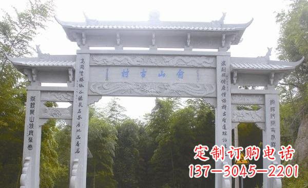 湖南让精美的牌坊雕塑为您打造精美环境