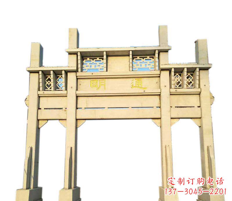 湖南三门仿古牌坊石雕——给您的家园带来传统之美
