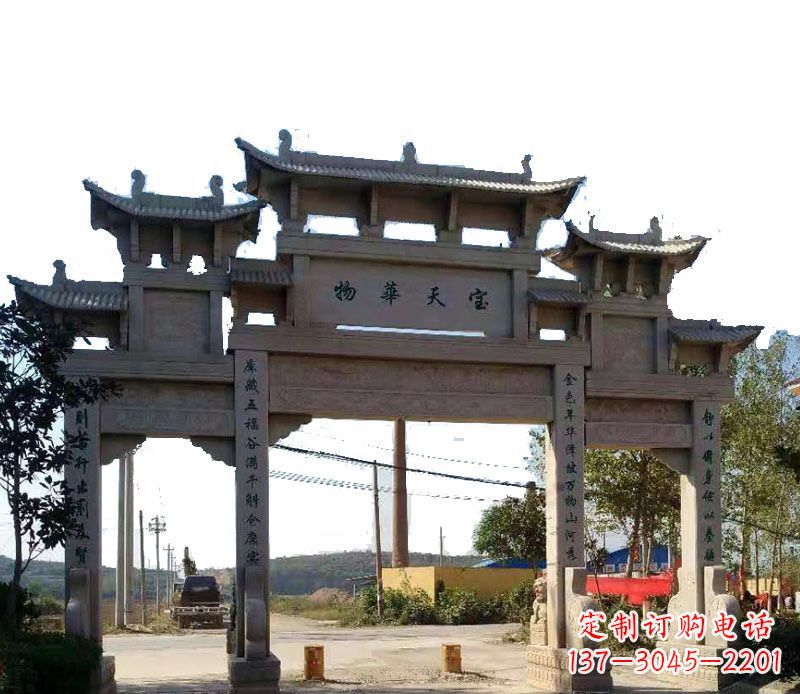 湖南中领雕塑:精致的仿古牌坊石雕
