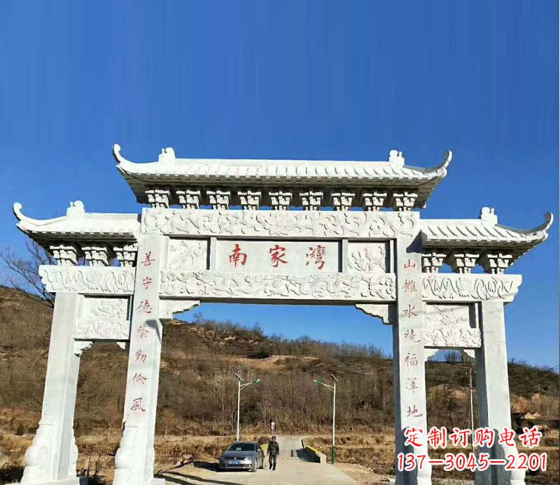 湖南中领雕塑是一家专门从事庙宇石刻牌坊雕塑的…
