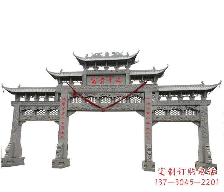 湖南三门牌坊石雕:让您的空间增添宁静优雅