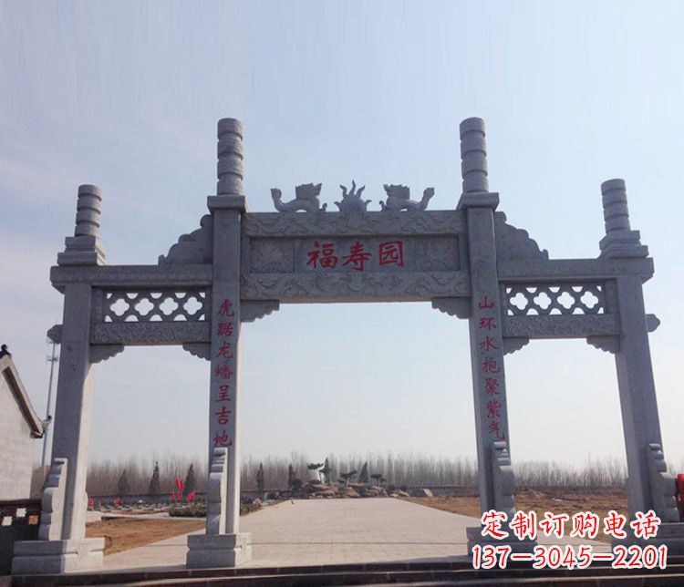 湖南牌坊石雕--三门中领雕塑定制