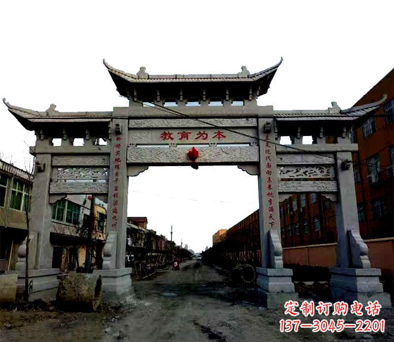 湖南领雕塑|三门牌坊石雕定制