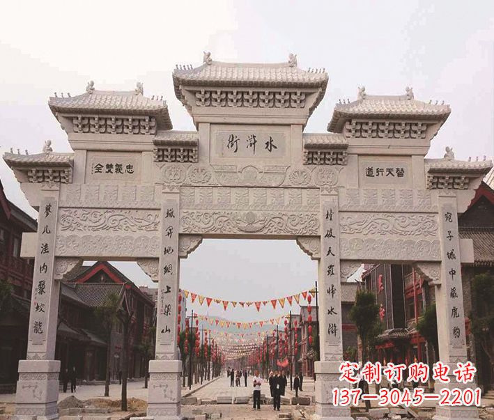 湖南三门牌坊石雕-专业彰显气派