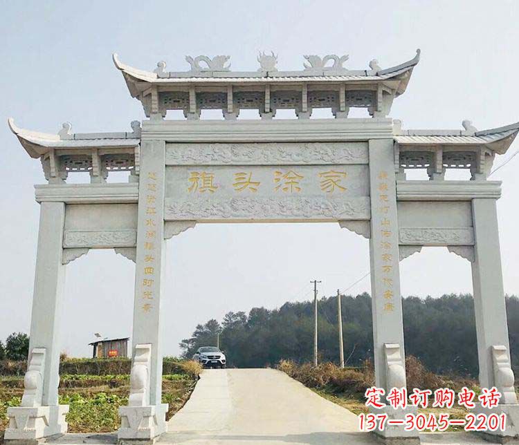 湖南三门牌坊石雕——精美雕塑,缔造传承