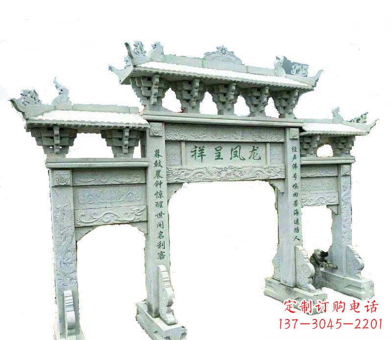 湖南中领雕塑:三门牌坊石雕