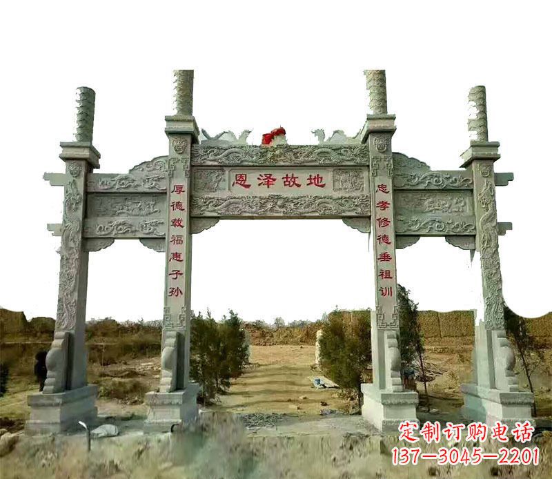 湖南石雕牌坊,艺术精美永恒