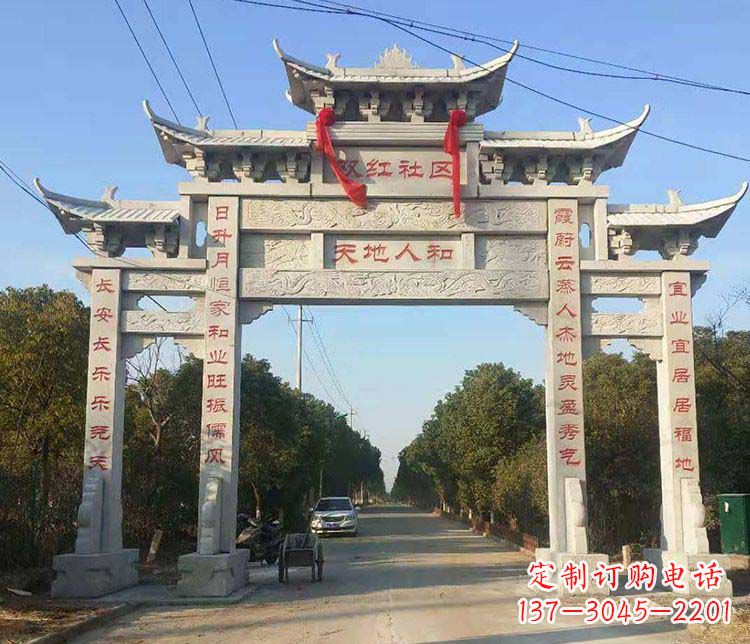 湖南传统牌坊石雕——为您量身打造的牌坊雕塑