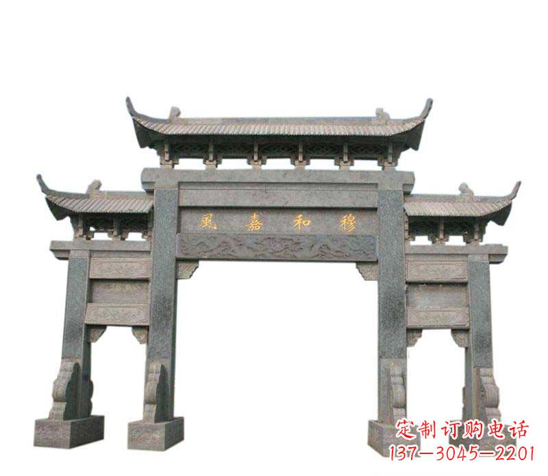 湖南四门牌坊石雕：高端雕塑定制