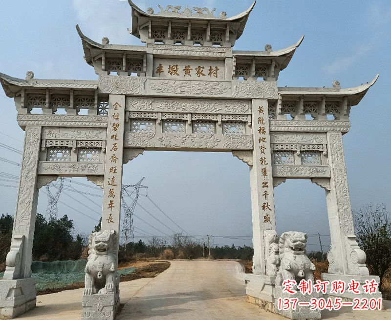 湖南中领雕塑牌坊石雕——为您的家园带来精致和美感