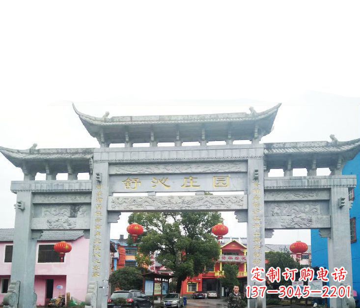 湖南石牌坊雕塑——见证时刻的美好记忆