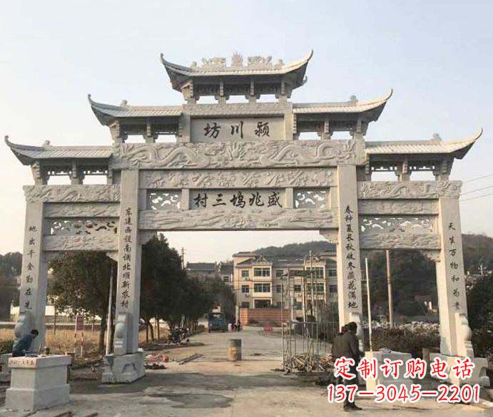湖南特色大理石牌坊雕塑
