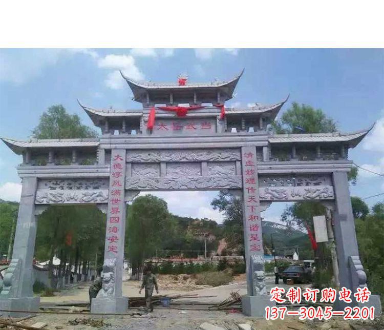 湖南专业定制三门五楼牌坊石雕
