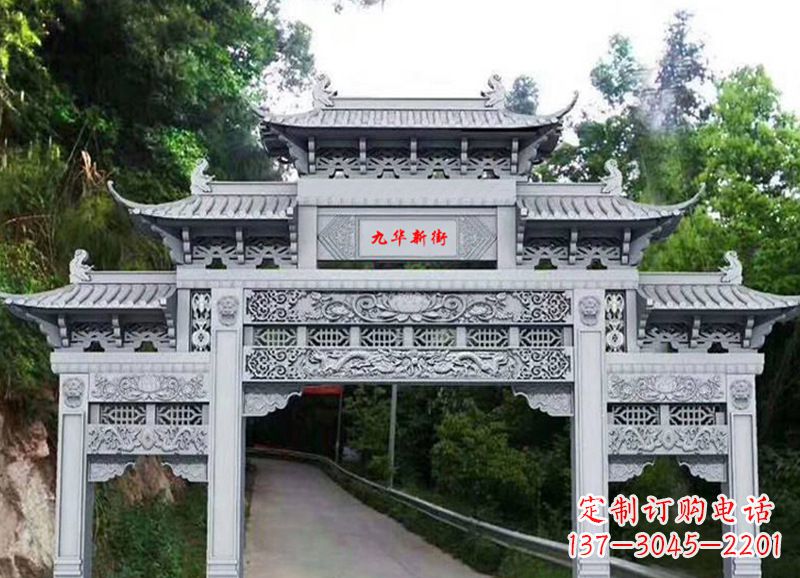 湖南三门五楼石雕牌坊