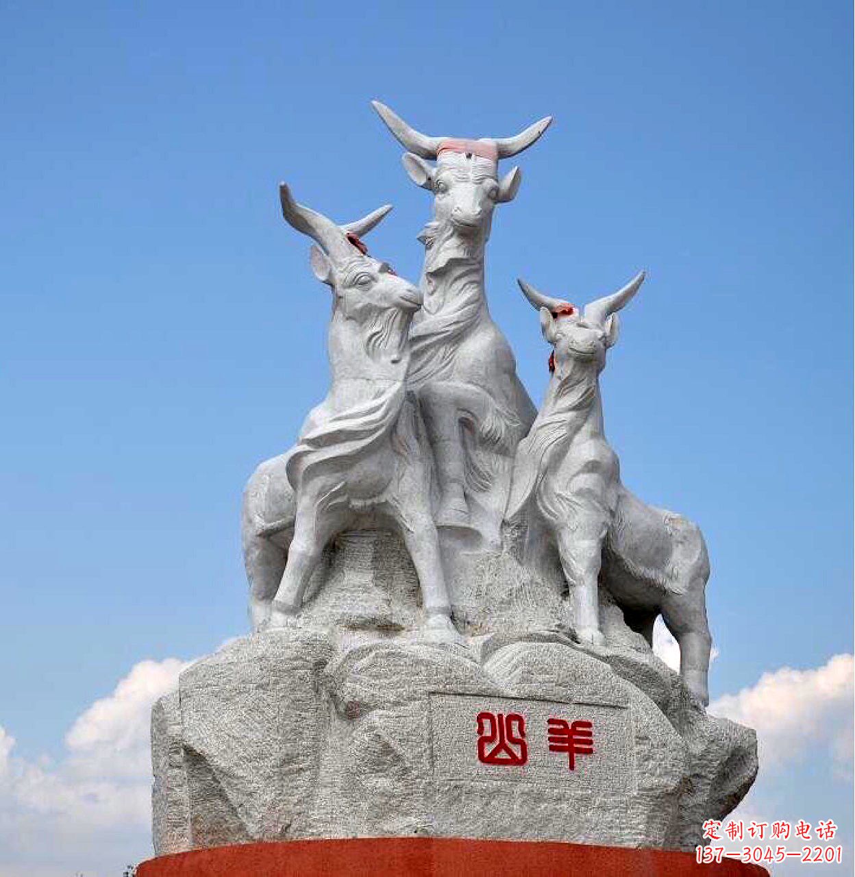 湖南多彩山羊雕塑精美制作