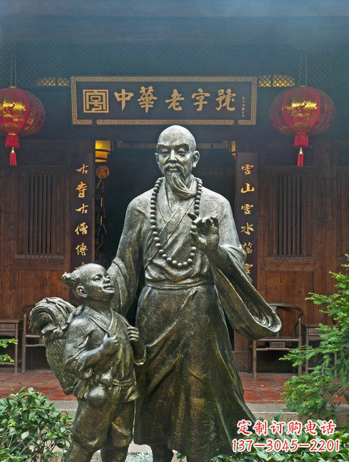 湖南自然而然的美·少女铜雕