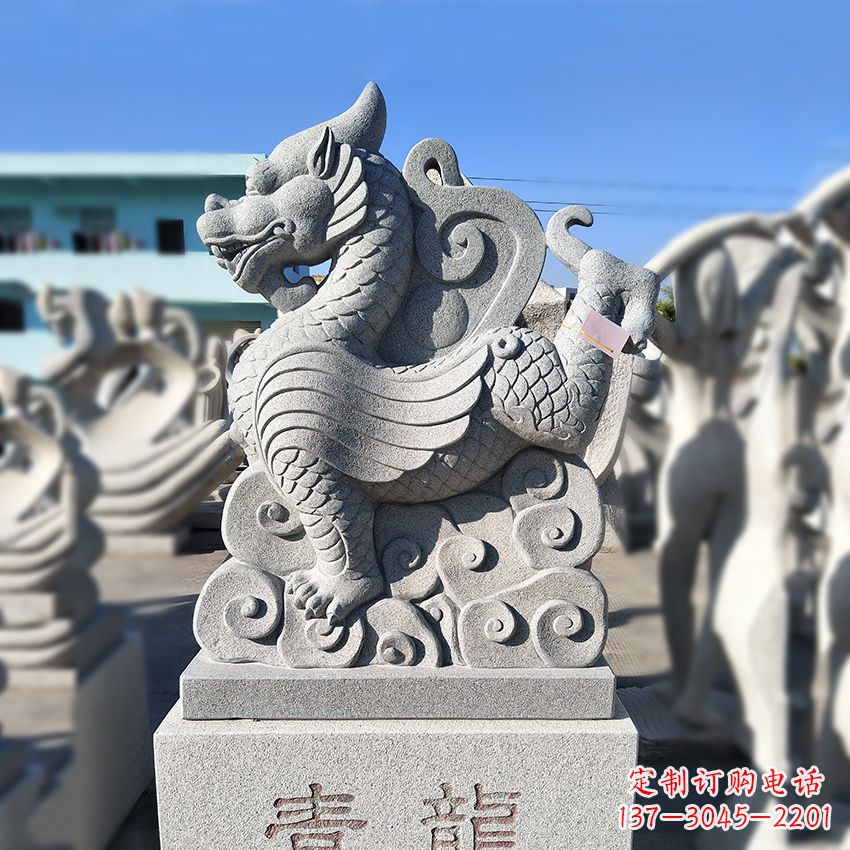 湖南造型独特的上古四灵之青龙砂岩石雕塑
