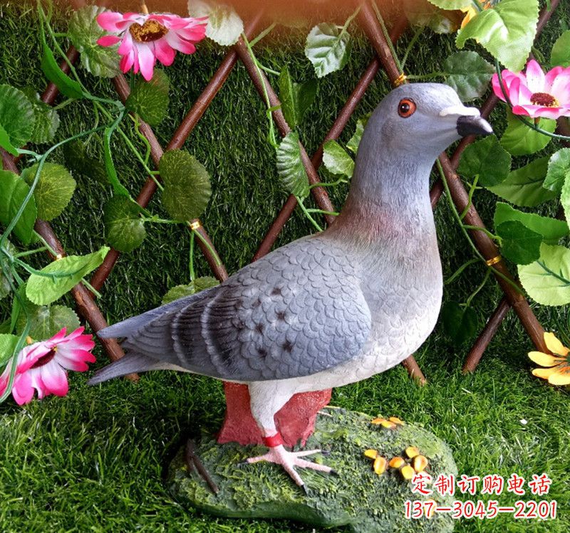 湖南答案,标题要求有创意。