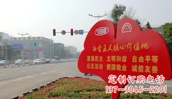 湖南不锈钢雕塑,传承社会主义核心价值观