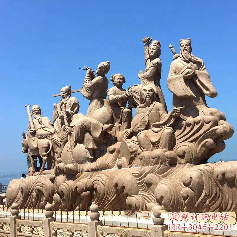 湖南神话传说“八仙过海”人物群景观石雕