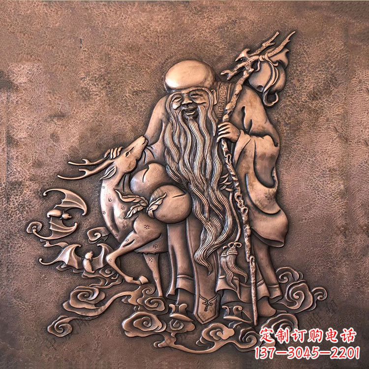 湖南神话中的长寿之神老寿星南极老人紫铜浮雕像