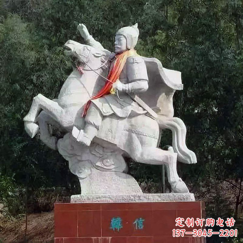 湖南神帅韩信骑马石雕塑像