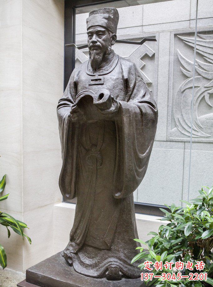湖南沈括古代人物铜雕