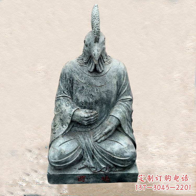 湖南鸡兽融合的象征——全新兽首人身石雕