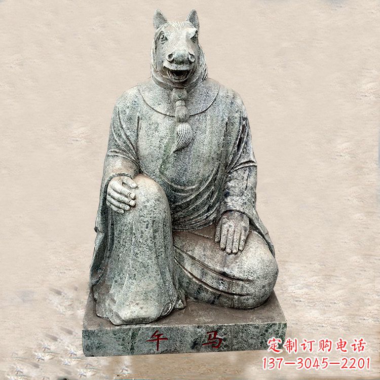 湖南精美生肖石雕,精雕细琢马兽首人身