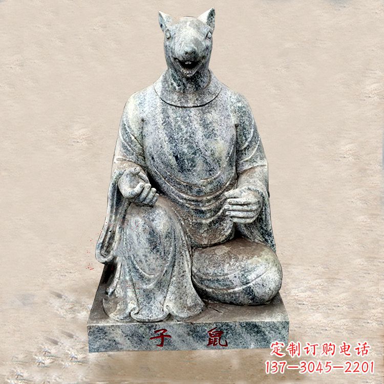 湖南高雅典雅的生肖鼠兽首雕塑