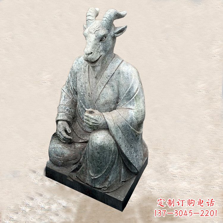 湖南中领雕塑:传统文化的珍贵追忆——生肖石雕