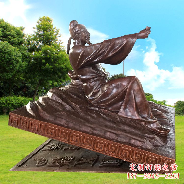 湖南中领雕塑推出一款特别精美的铜雕——李白铜…